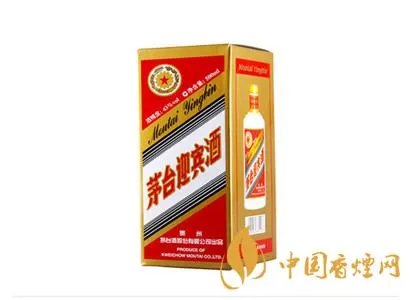 茅台多少钱53度？茅台酒价格大全