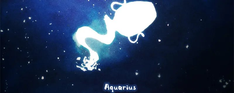 1月26日属于什么星座 1月26日属于哪个星座