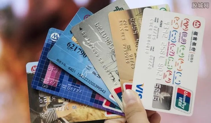 信用卡被盗刷怎么办 切记一定要及时这样做
