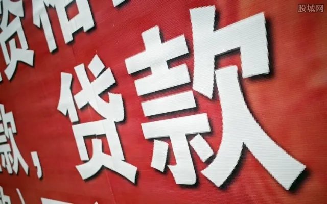 农村信用社贷5万要求 这些条件需要满足