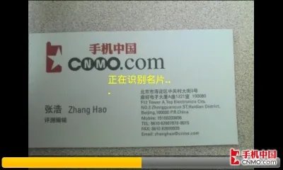 摩托罗拉三款全新“明”系手机对比解析