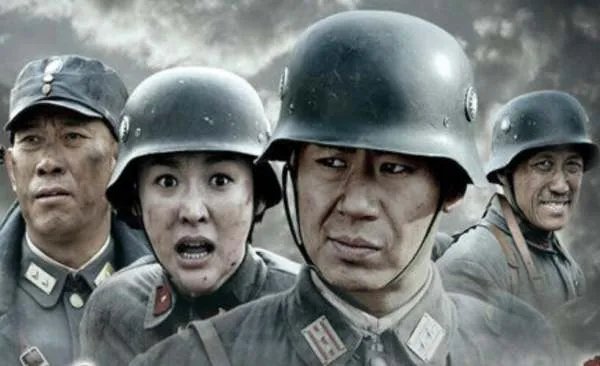 我的特一营全体演员