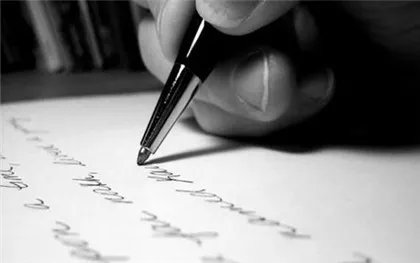 计生证明怎么写