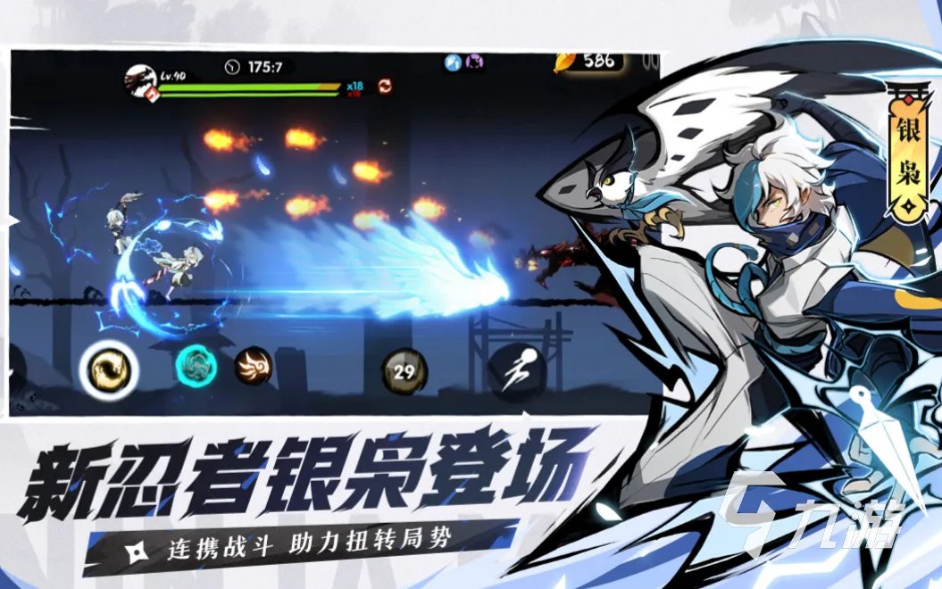 2023火柴人打僵尸的游戏top5 热门的火柴人打僵尸手游大全