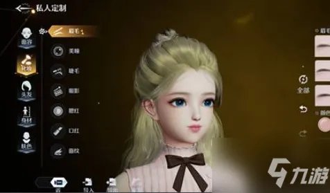 《诺亚之心》2022最新捏脸数据介绍 捏脸数据代码汇总