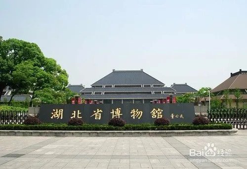 最全武汉旅游攻略