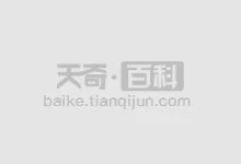 常见的操作系统有哪些