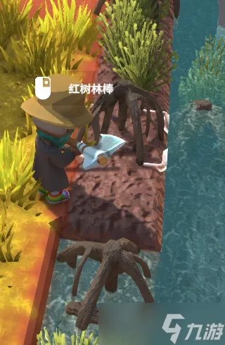 dinkum木头获取大全 树木外观汇总