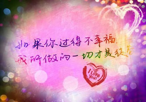 强迫臣服西无最免费小说全文在线阅读