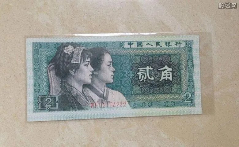 第四套人民币停止流通 哪几张纸币收藏潜力较大？