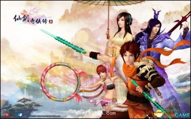 仙剑奇侠传5全符咒介绍 仙剑5全符咒获得方法