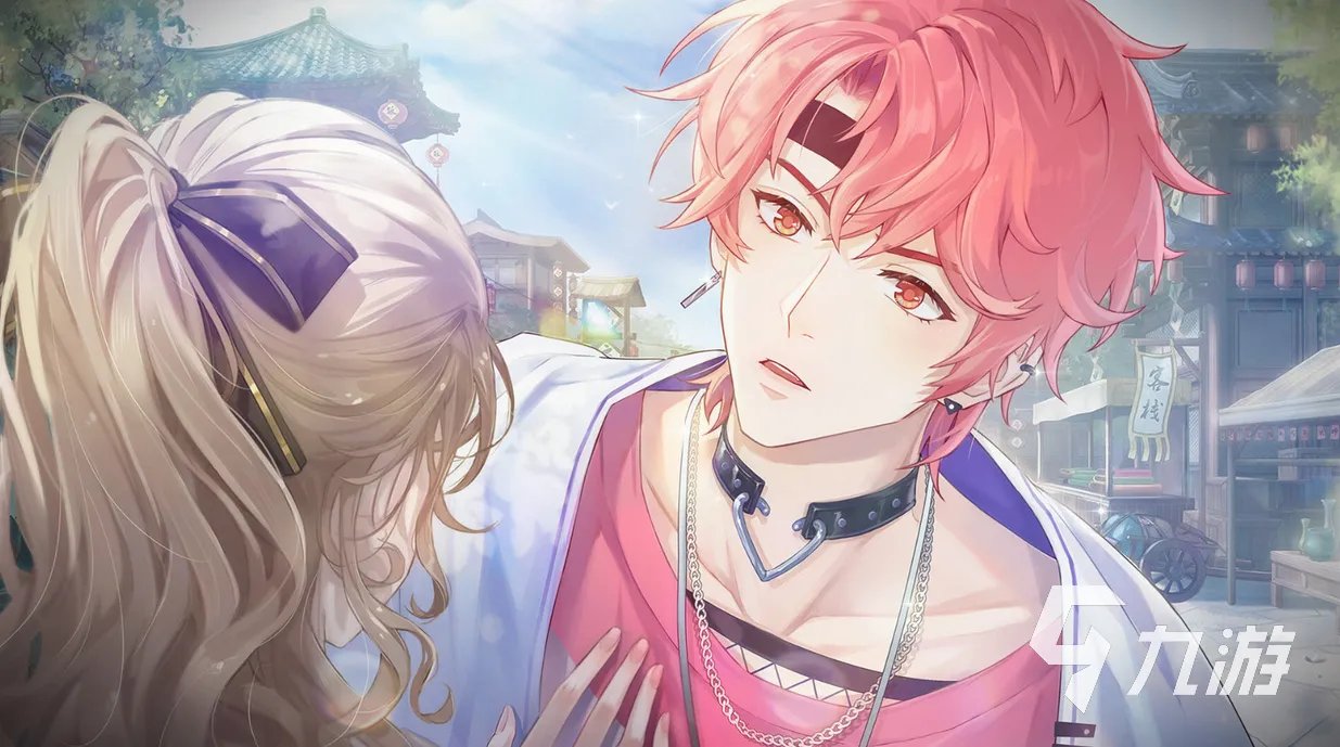 经典的互动小游戏分享 2023可组团的互动游戏有哪些