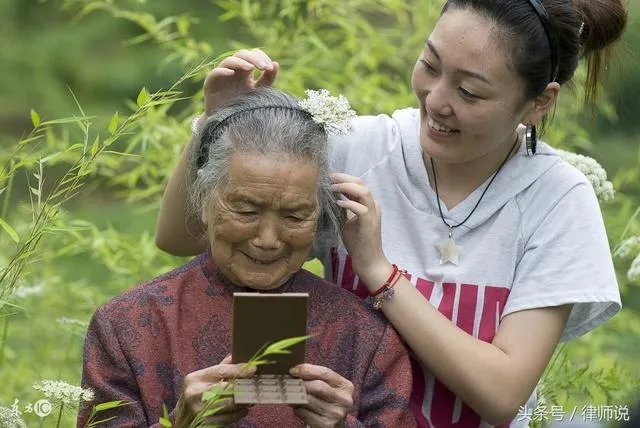 儿媳应该给婆婆养老吗？