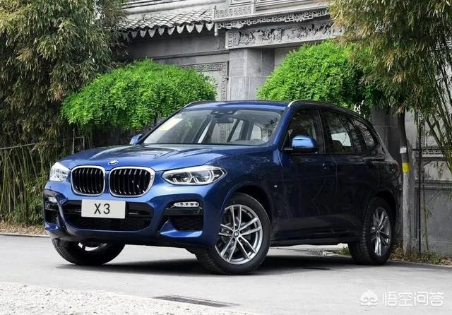 宝马x3和五系一个级别还是和三系一个级别？为什么？