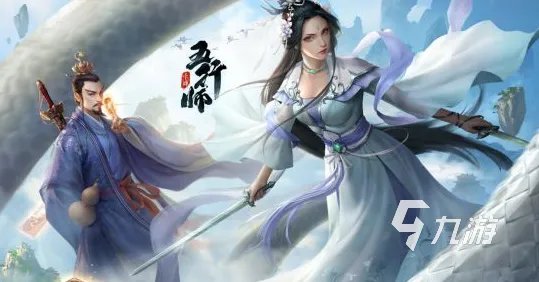 集换式卡牌手游有哪些2023 火爆的卡牌手游推荐