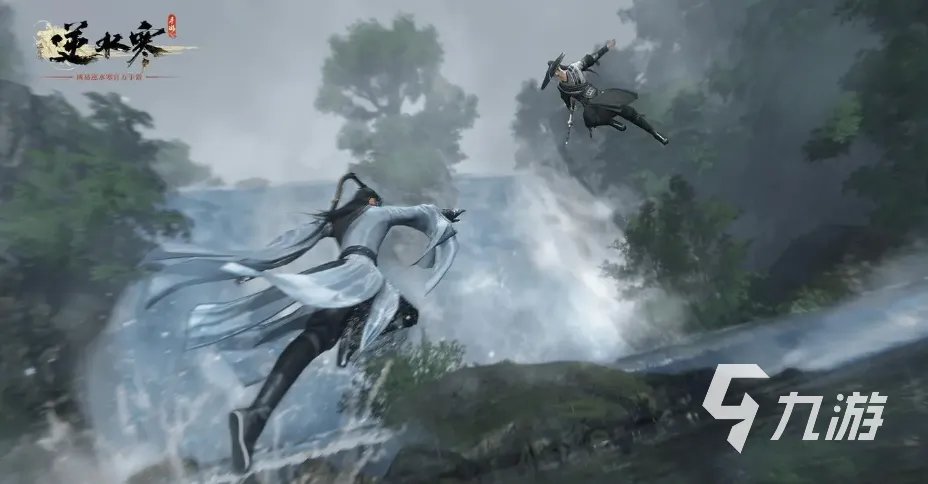 逆水寒手游岁月神偷攻略 逆水寒手游岁月神偷任务流程分享