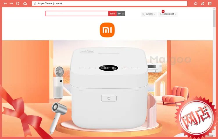 2023十大热门小米智能手环排行榜 小米智能手环哪款好【TOP榜】