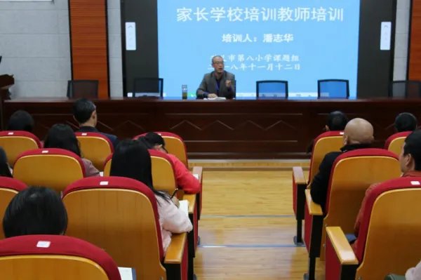 新东方转型培训“优质父母”，市场会买账吗？