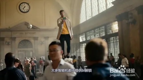 如何解除手机bl锁