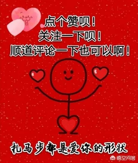 明星横店年度纳税曝光，张艺兴1913万第一，杨幂景甜超千万，你怎么看？