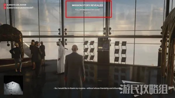 《杀手3》主线全关卡潜入攻略 系统介绍及全机遇攻略