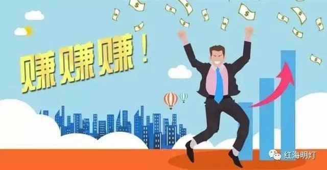 股票的成交量形态最常见的有哪些？