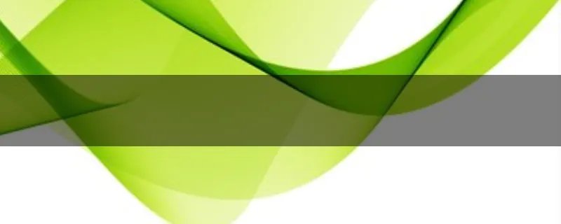 考研英语二国家线是多少？基础比较差，要是没过国家线怎么办？