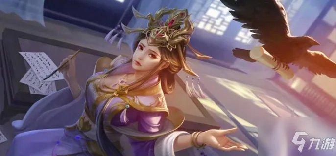 三国杀伏皇后技能大全一览