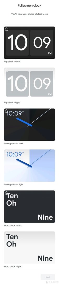 Google Home Hub简单开箱