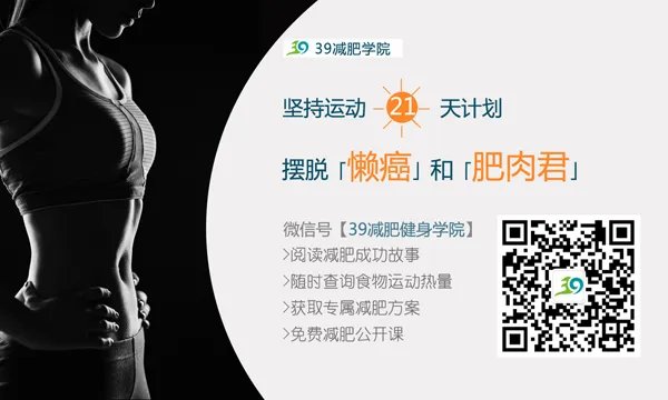 有哪些减肥产品 主要两大类