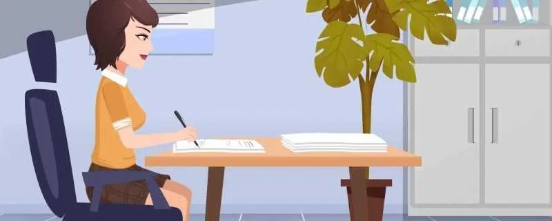 什么是内部审计准则 内部审计的主要内容包括哪些