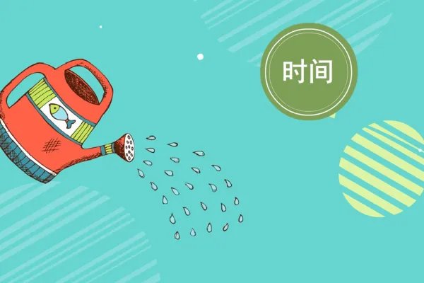 植物记录卡怎么写