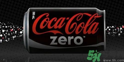 可口可乐零度和正常的有啥区别?可口可乐零度是什么