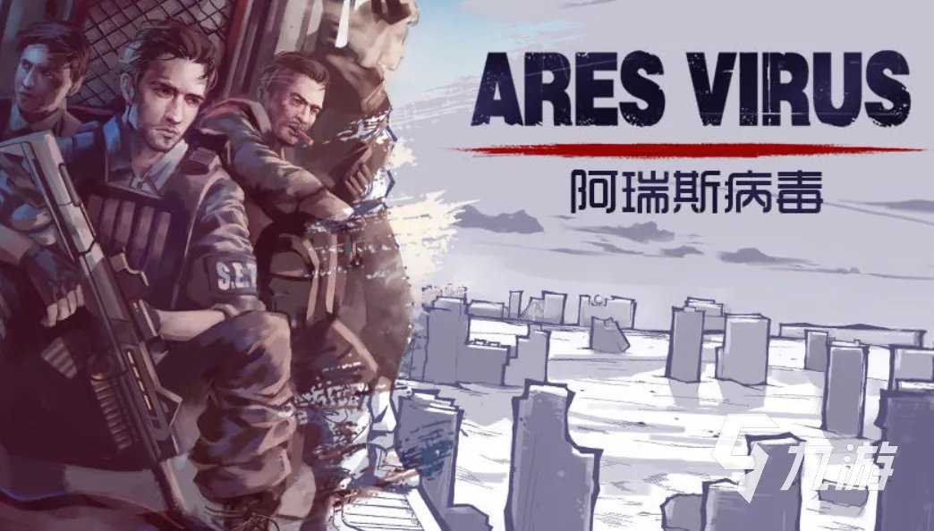 以前打僵尸的游戏推荐 好玩的僵尸游戏大全2023