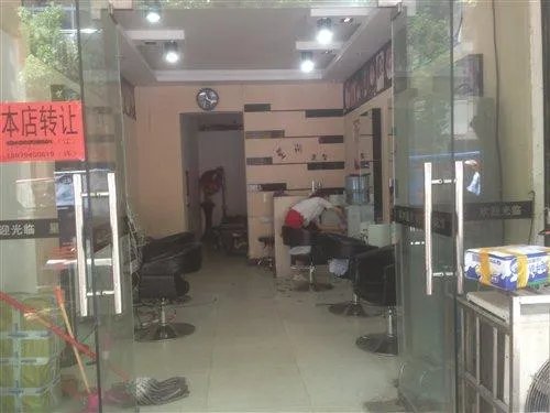 门面转让是怎么转的