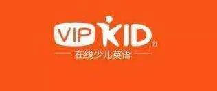 英语最好的培训机构排名