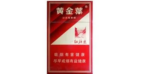 销量最好的10元香烟排行榜 10元左右的香烟有哪些