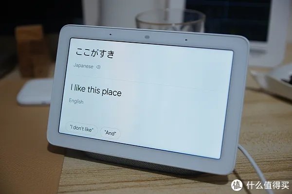 Google Home Hub简单开箱