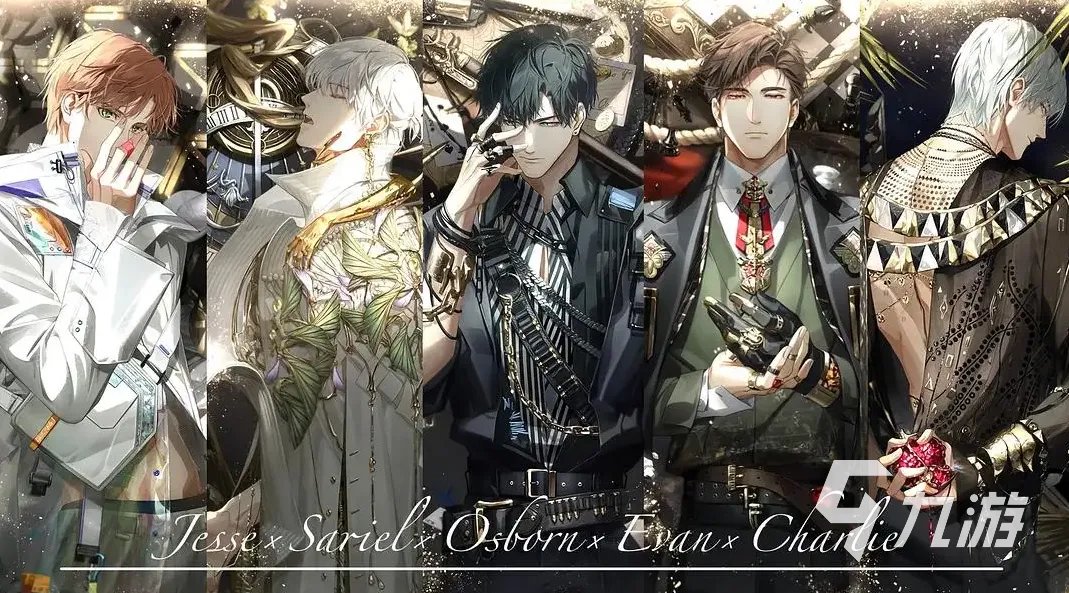 可以恋爱的游戏有哪些 2023好玩的恋爱手游合集