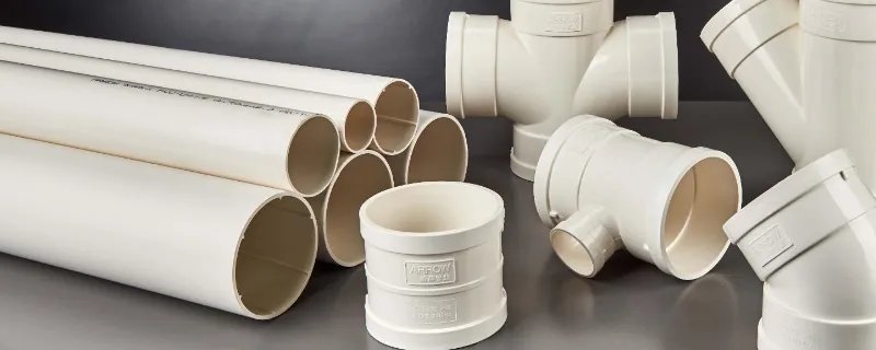 pvc管规格型号尺寸是多少