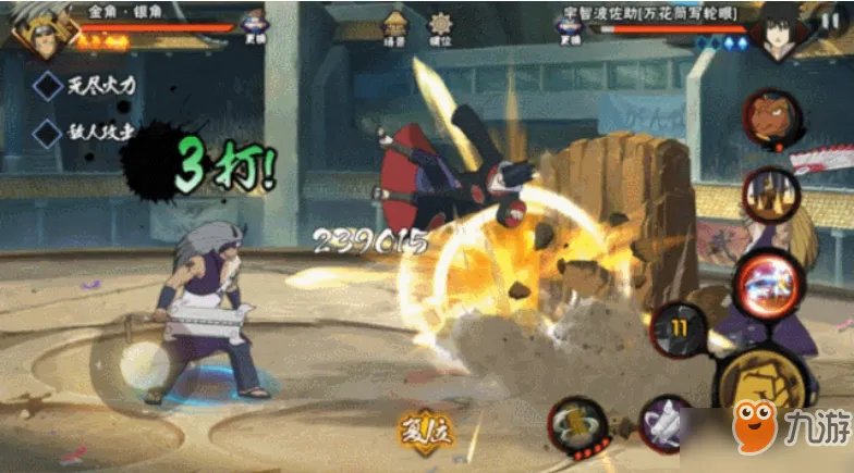 《火影忍者手游》金角银角怎么玩 金角银角技能玩法技巧连招攻略