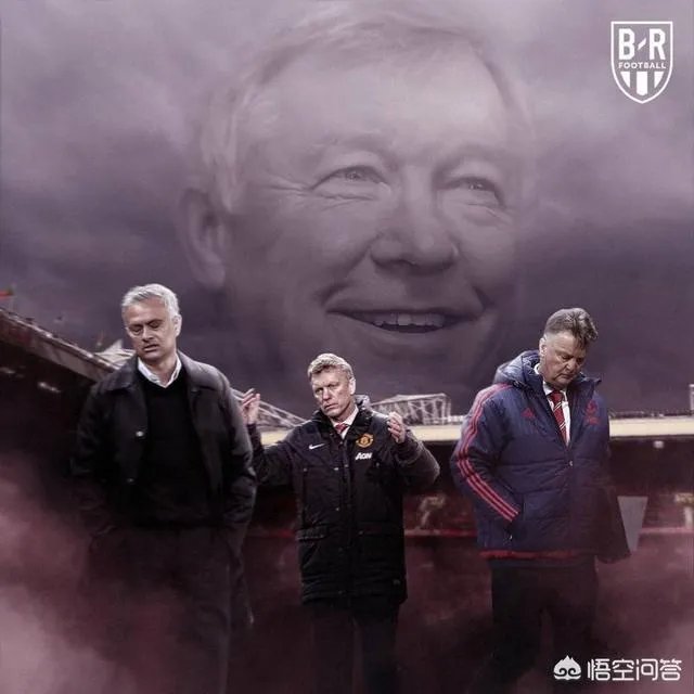 曼联无缘下赛季欧冠，进入无缘冠军的动荡期，你觉得多长时间才能重回争冠序列呢？