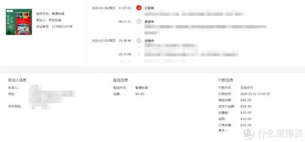 彩铅入门 篇二:[头大的开始]选择一个适合的工具