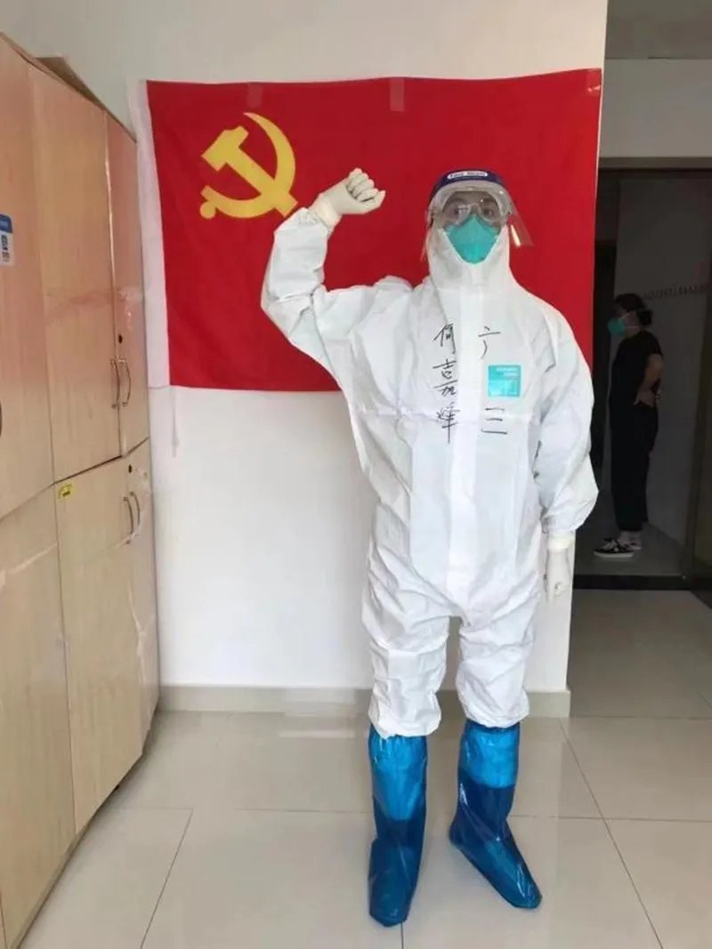 青年战疫|我在疫线,守护医者安全是我的使命