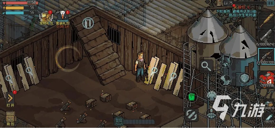 可以变成女僵尸的游戏大全2021 十大必玩可以变成女僵尸的游戏推荐排行榜