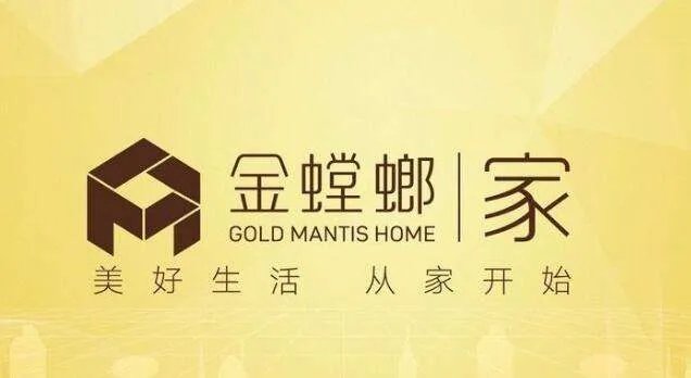 苏州装修公司排名 2018年苏州最好的装修公司排名