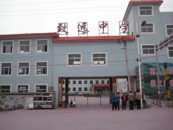 致远中学老师有日本人吗