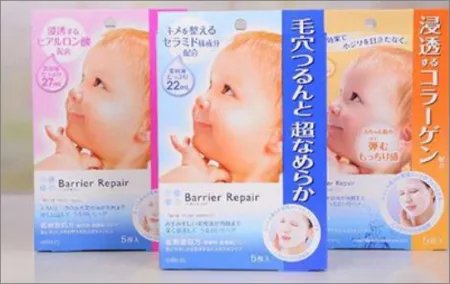 面膜排行榜前十名？