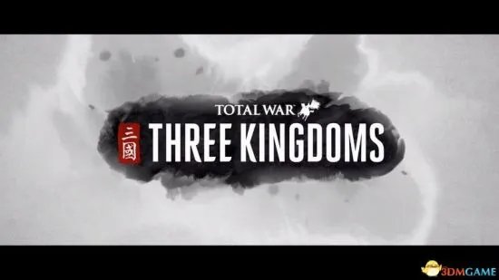 《三国全面战争》系统详解 全派系、内政外交与战斗攻略