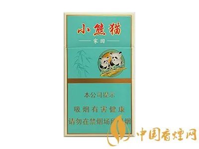 小熊猫香烟是哪里产的 小熊猫香烟价格图表一览